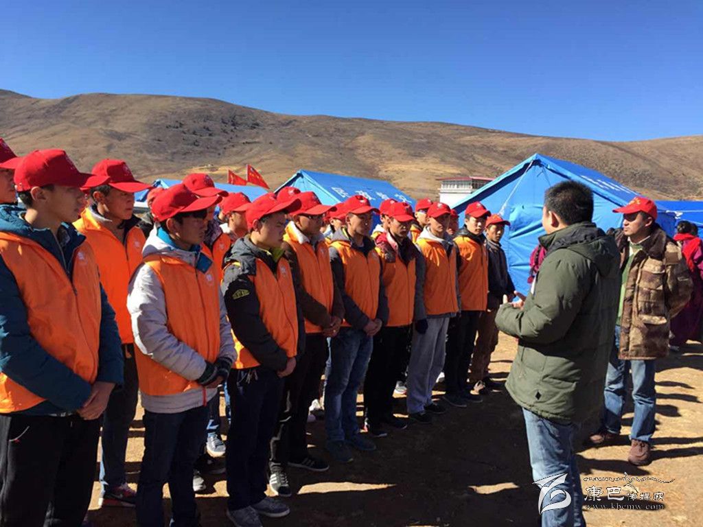 康定縣團(tuán)委抗震救災(zāi)紀(jì)實