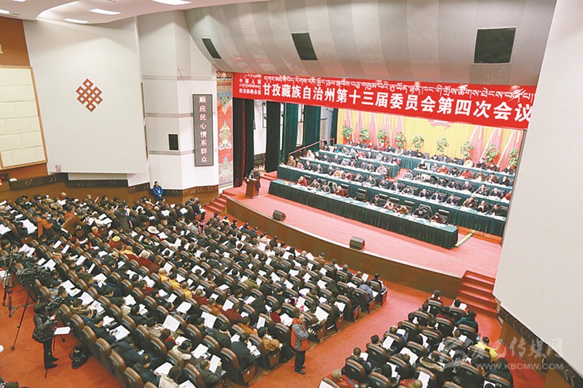 州政協十三屆四次會議掠影