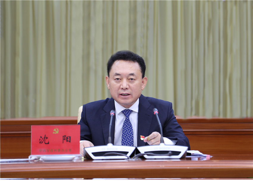 州委書記.jpg 州委書記.jpg