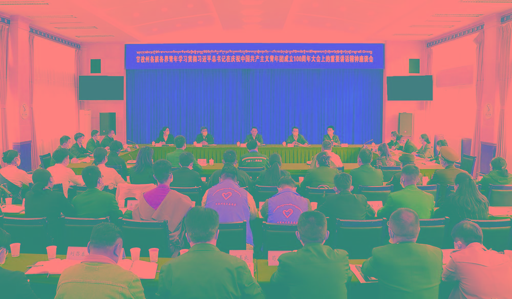 圖為座談會.jpg 圖為座談會.jpg