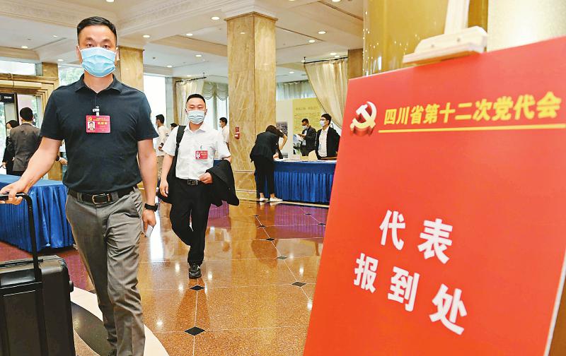 參加省第十二.jpg 參加省第十二.jpg