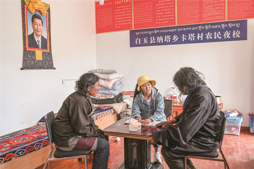 圖為公職.jpg 圖為公職.jpg