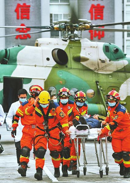 9月8日16時(shí).jpg 9月8日16時(shí).jpg