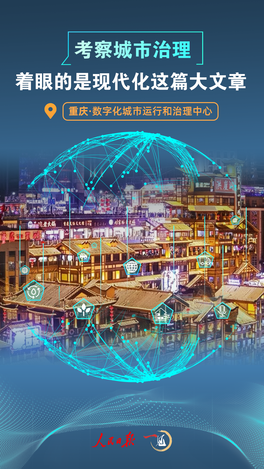 1713933502119438.png?x-oss-process=style/w10 微信圖片_20240424123615.png?x-oss-process=style/w10